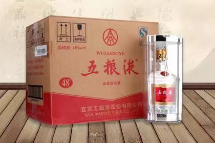 西夏五粮液回收